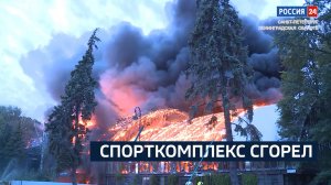 ВЕСТИ 24  Санкт-Петербург от 11.09.2024