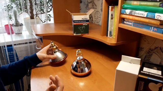 ИНФРАКРАСНАЯ ЛАМПА ИЛИ КЕРАМИЧЕСКИЙ НАГРЕВАТЕЛЬ. ЧТО ЛУЧШЕ? НАШ ОПЫТ ИСПОЛЬЗОВАНИЯ смотреть онлайн