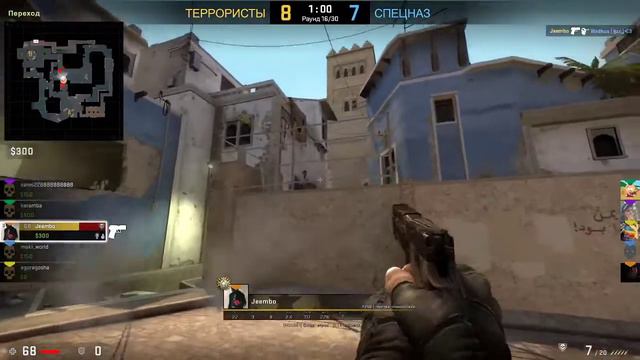 Counter-strike : 16-14 Jeembo смотреть онлайн