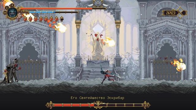 Blasphemous | Путь недостойного (плохая концовка) смотреть онлайн