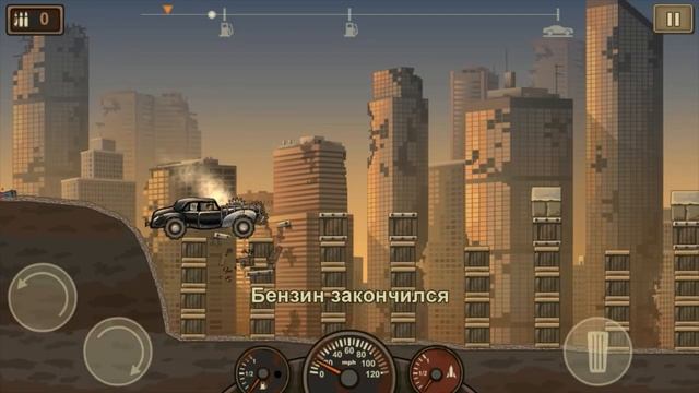 обзор игры Earn to Die 2 часть 4 смотреть онлайн