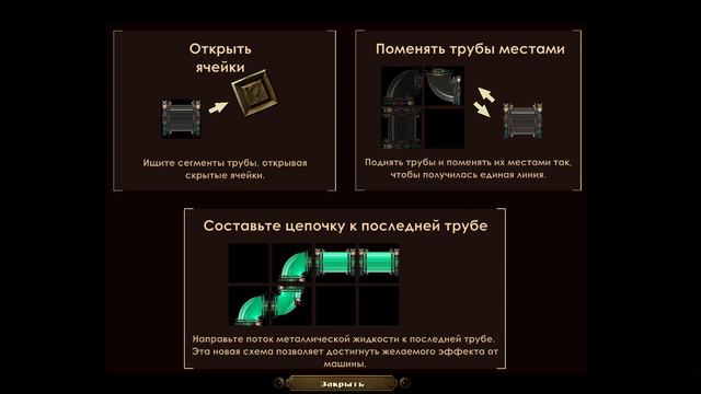 ДИКИЙ-ДИКИЙ ВОСТОРГ / BIOSHOCK REMASTERED #1 #bioshockremaster смотреть онлайн
