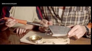 Анонсы и рекламные блоки (Кинокомедия, 02.10.2022)