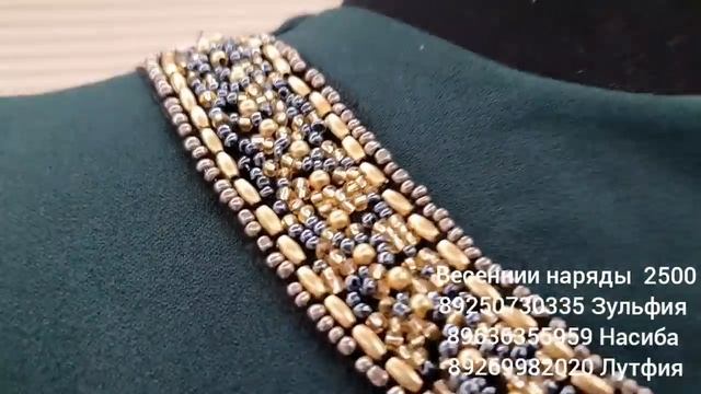 Скидочки начинаютса  Весенние наряды  Люкс модели  Скидки