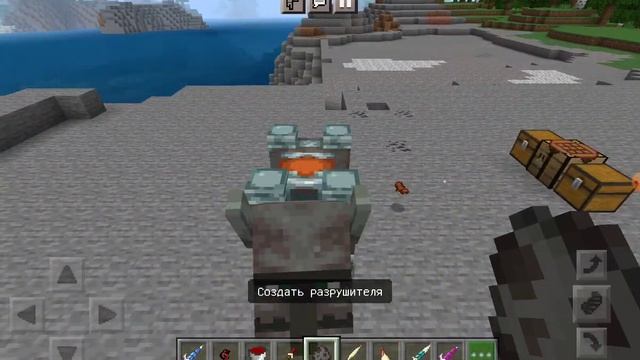 Майнкрафт обзор мода на вампиров смотреть онлайн