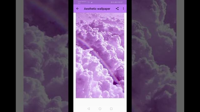 Милые обои на телефон. выбирайте любой смотреть онлайн