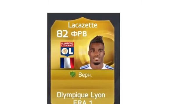 FIFA 15 (iOS, Android) |ДЕШЕВЫЕ ИГРОКИ,КОТОРЫЕ ТАЩАТ | #2 смотреть онлайн