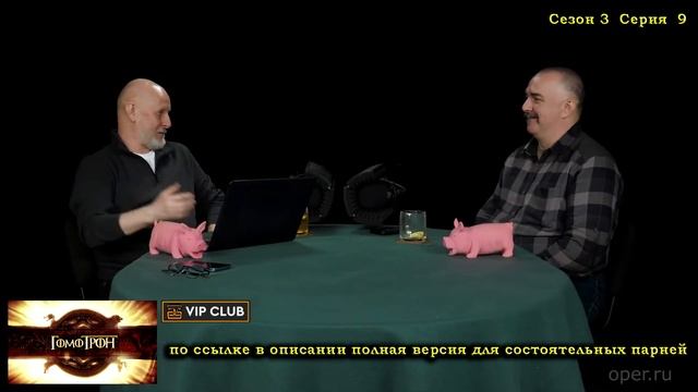 Про стоимость телеги с лошадью и опасное перемещение по сельской местности - Гомотрон смотреть онлайн