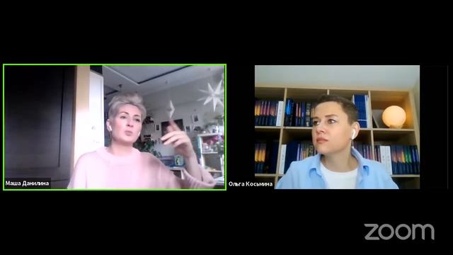 Не любовь. Рубрика «Каша на moloke» смотреть онлайн