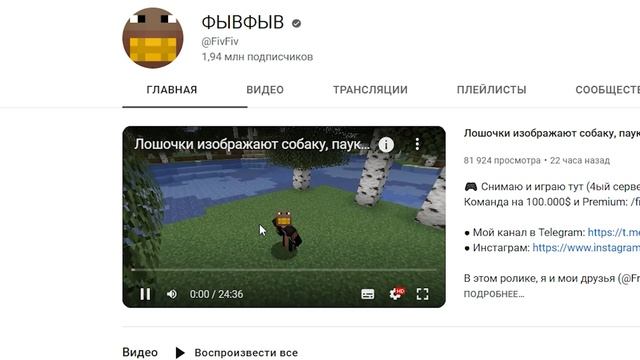 КАК ПОЛУЧИТЬ БЕСПЛАТНО МОНЕТЫ В OVERWATCH 2 смотреть онлайн