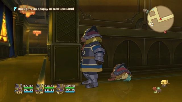 Ni no Kuni Wrath of the White Witch Прохождение (Порко Гроссо) Фйзеншвайн, Модель Х. Босс. Часть 33 смотреть онлайн