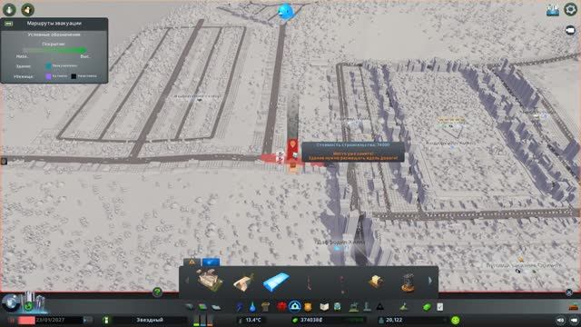 Cities Skylines (все DLC), прохождение на русском, #18 Восточная жемчужина смотреть онлайн