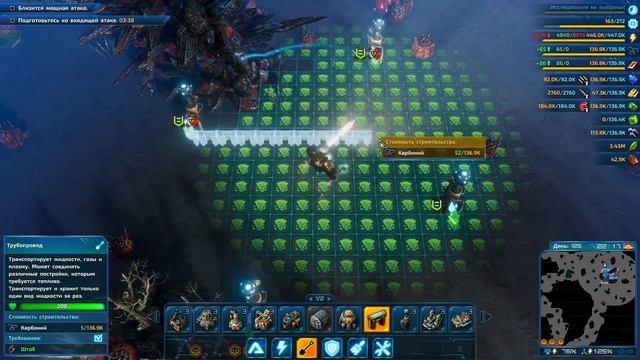 The Riftbreaker: Into The Dark DLC прохождение #1 ◍ сложность: БРУТАЛЬНАЯ ◍ #riftbreaker #видеоигры смотреть онлайн