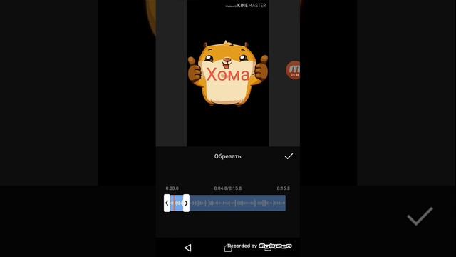 КАК СДЕЛАТЬ ИНТРO? КАК ОБРАБОТАТЬ ФОТО? смотреть онлайн