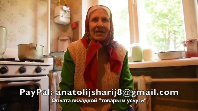 Первопричина одной "коррупционной схемы" смотреть онлайн