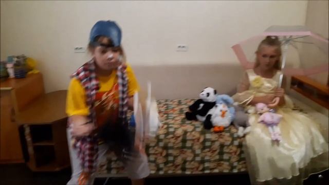 Буктрейлер 