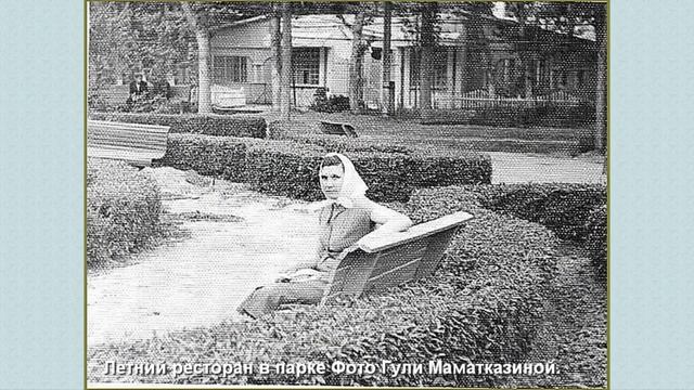 ЧКАЛОВСК(Таджикистан) смотреть онлайн