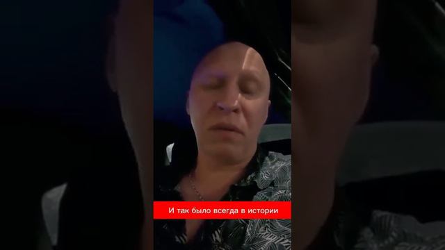 Почему представители РПЦ сейчас стали " героями" в соц.сетях -- в народных СМИ ? смотреть онлайн