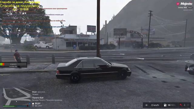 GTA5 Majestic RP сервер который дает возможность отыгрывать выбранную роль. смотреть онлайн