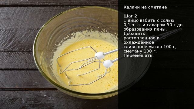 Здоровый Образ Жизни