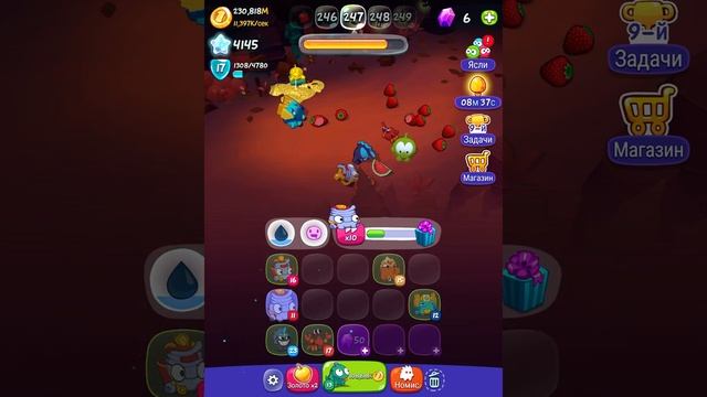 OmNom:Merge(русс Ам ням эволюция￼)