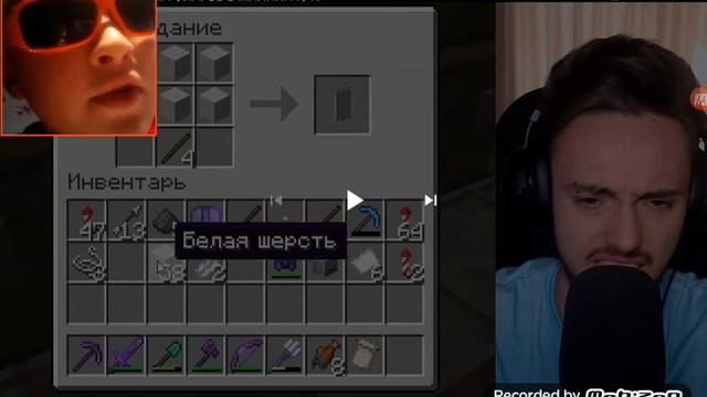 Реакция на Эдисона бесконечная ферма флагов в майнкрафт!!! смотреть онлайн