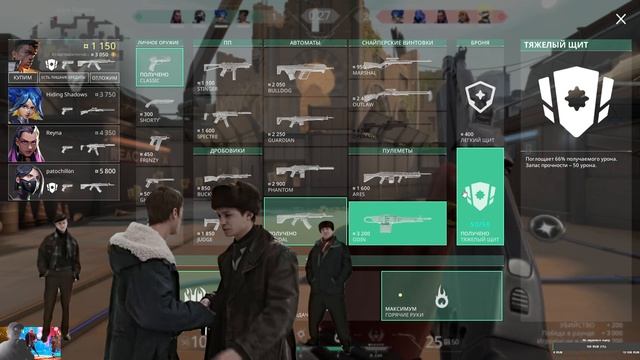 Два месяца в валике #shorts смотреть онлайн