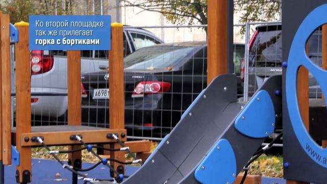 Игровой комплекс МГМ-352 "Деревня эльфов" /// 2021.12.17 смотреть онлайн