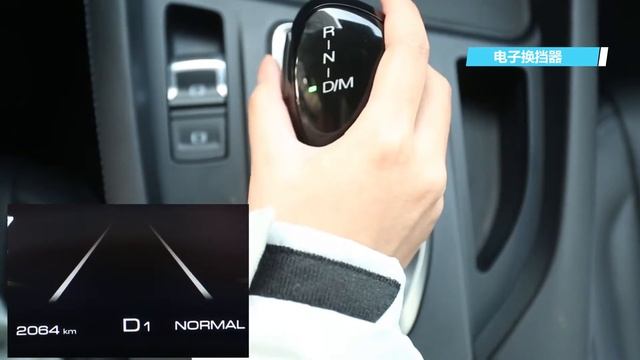 selector смотреть онлайн