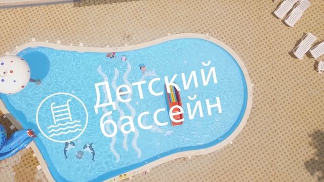 пансионат" Приморский" дивноморское смотреть онлайн