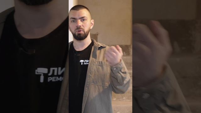 Как лестницы влияют на удобство в доме смотреть онлайн