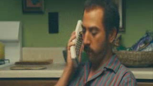 Сифр-вахат-вахат