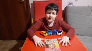 Машины сказки. Калиф - аист.