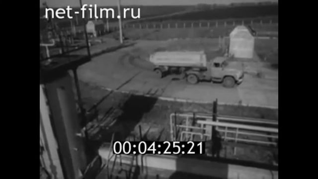 Механизированное применение жидкого аммиака (1984) смотреть онлайн
