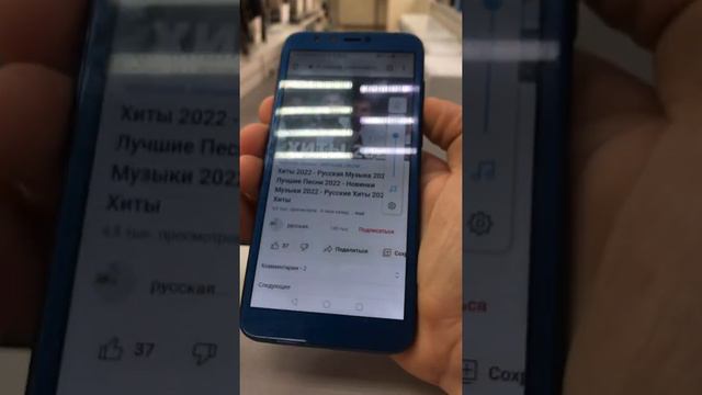 Honor 9 lite 32 gb смотреть онлайн