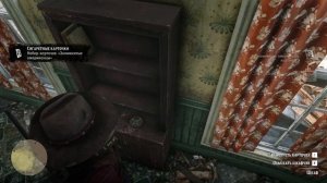 КАК СТАТЬ ОХОТНИКОМ ЗА ГОЛОВАМИ В Red Dead Redemption 2 ?