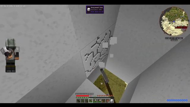 | Minecraft | Выживание на сборке 1.7.10 (ОГРАБЛЕНИЕ VI века) 2 часть! смотреть онлайн