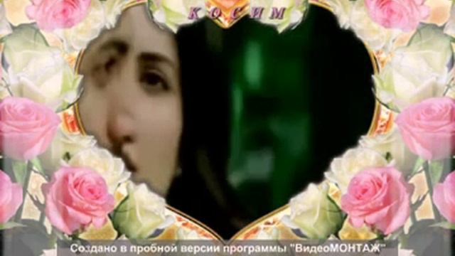 НИГИНА АМОНКУЛОВА смотреть онлайн