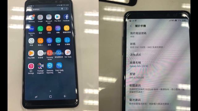 GALAXY A8 PLUS 2018 ! FIRST LOOK.. One Plus 5T Killer⚡ смотреть онлайн