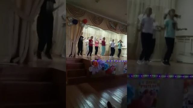 Танец на день учителя. 5 класс смотреть онлайн