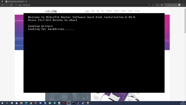 Установка RouterOS на X86 PC через USB накопитель