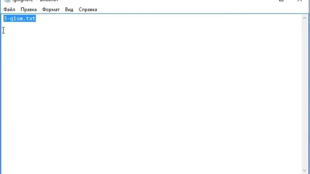 Git #13- Dars.Gitda gitignore tushunchasi(inobatga olmaslik) смотреть онлайн