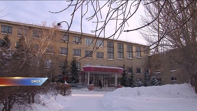 Ректор ОмГПУ снят с должности смотреть онлайн