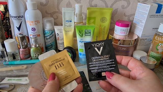 Отпускная косметичка