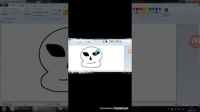 Как нарисовать Санса реакция смотреть онлайн