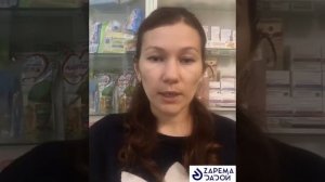 Чем креон лучше мезима?