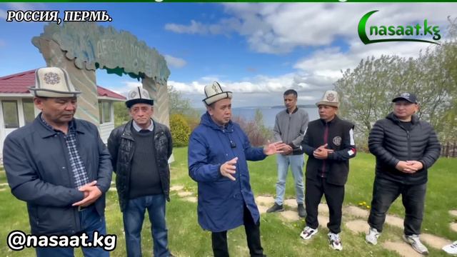 Тазалыкта иштеген бир туугандарга таасирдүү сабак. Устаз Абдишүкүр Нарматов. #nasaatkg #насааткж смотреть онлайн