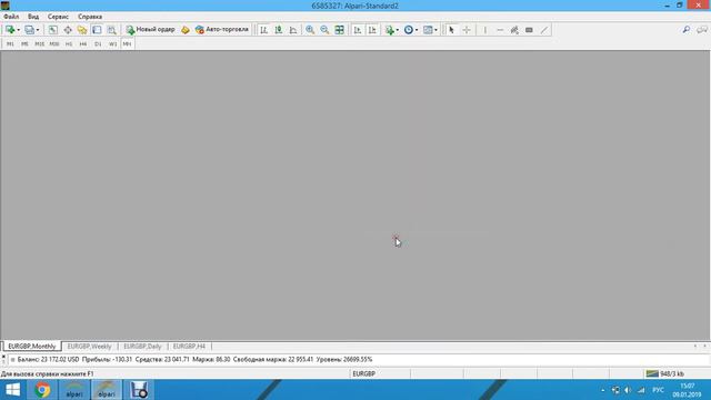 Торговля онлайн по системе Билла Вильямса. Bill Williams online от 09.01.2019 смотреть онлайн