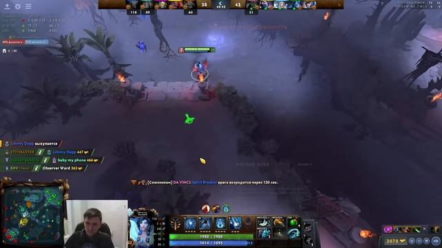 Dota 2. Тяжелая жизнь саппорта. Набиваем порядочность)) смотреть онлайн