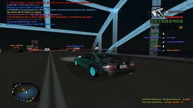 ИГРАЮ В КРМП - УГАР! (Gameplay)